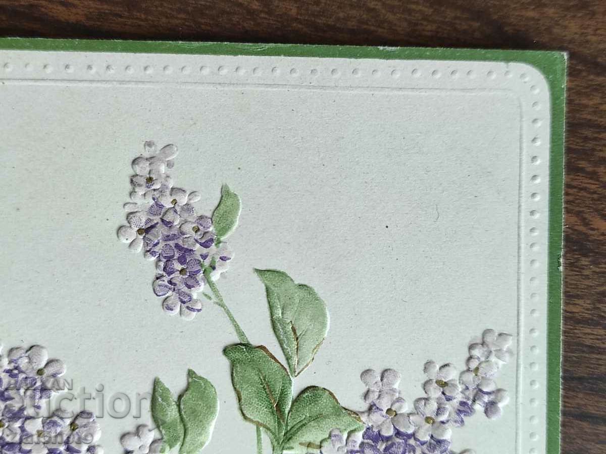 Auction Rare postcard - Auction Rare postcard -