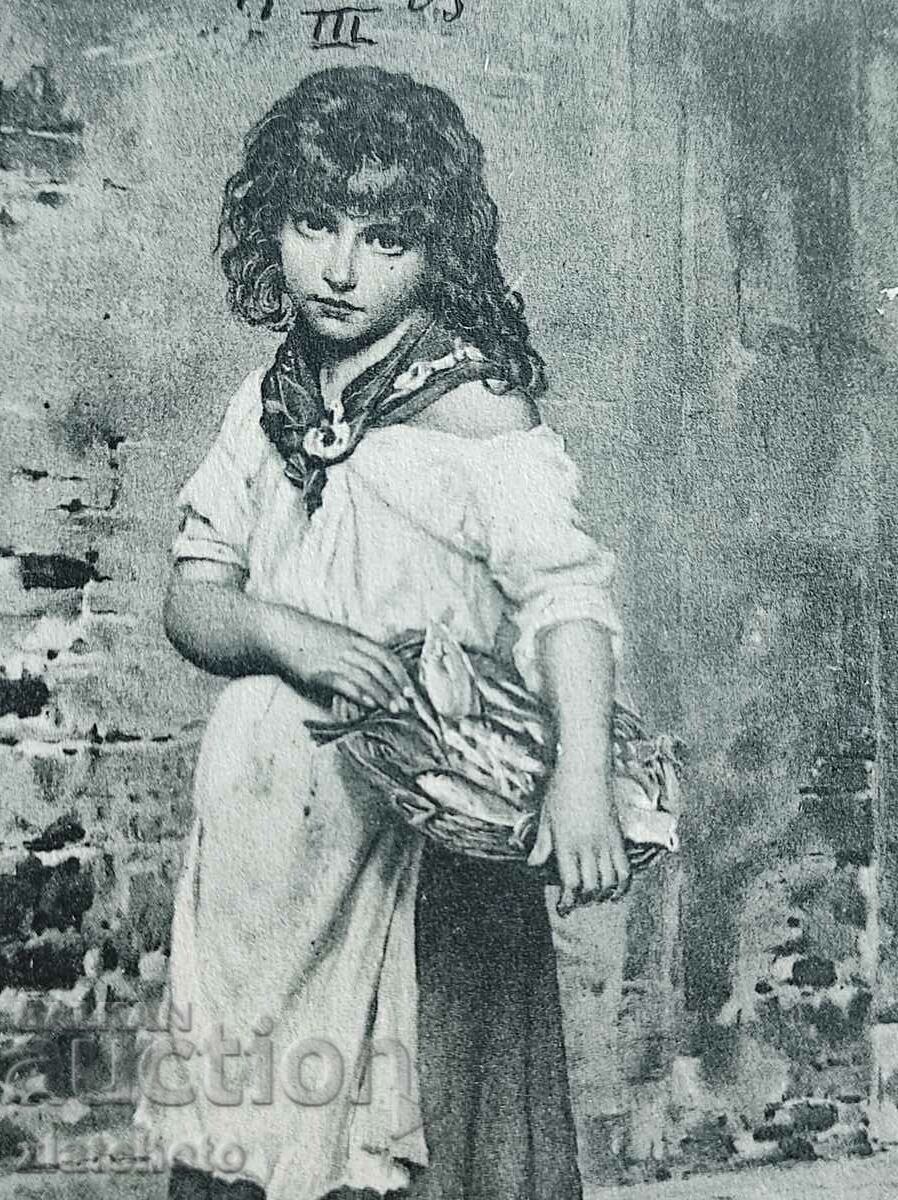 Auction Rare postcard - Auction Rare postcard -