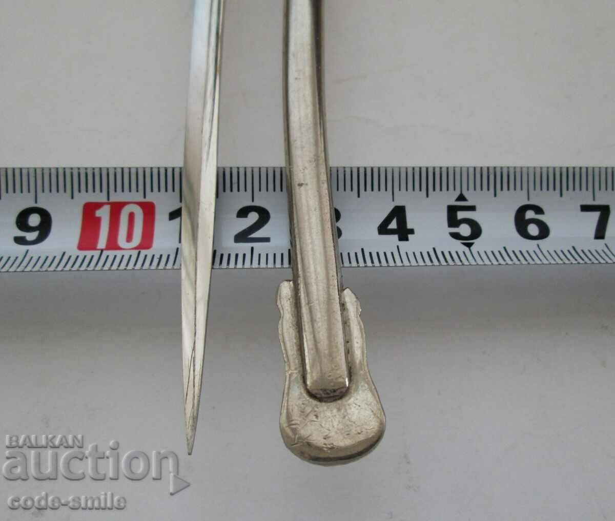 Old Miniature Advertising Prussian Saber Solingen Germany - 6 Old Miniature Advertising Prussian Saber Solingen Germany - 6