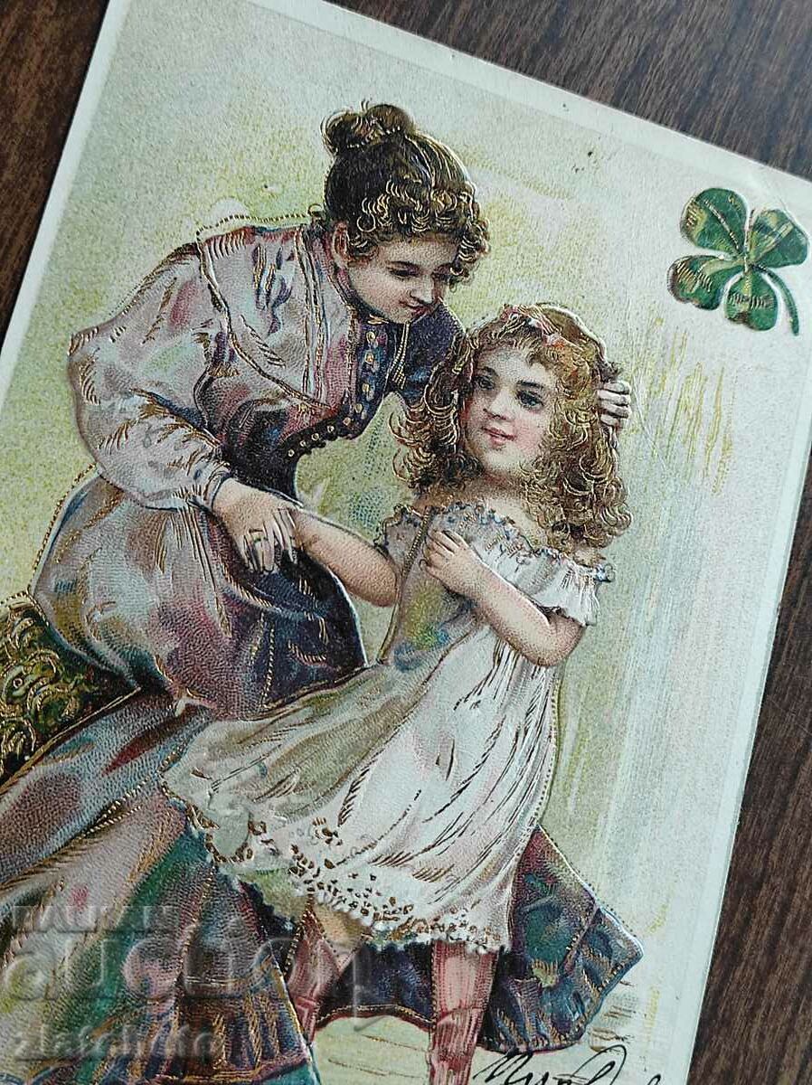 Rare postcard - with price 25.00 BGN | € 12.78 Rare postcard - with price 25.00 BGN | € 12.78