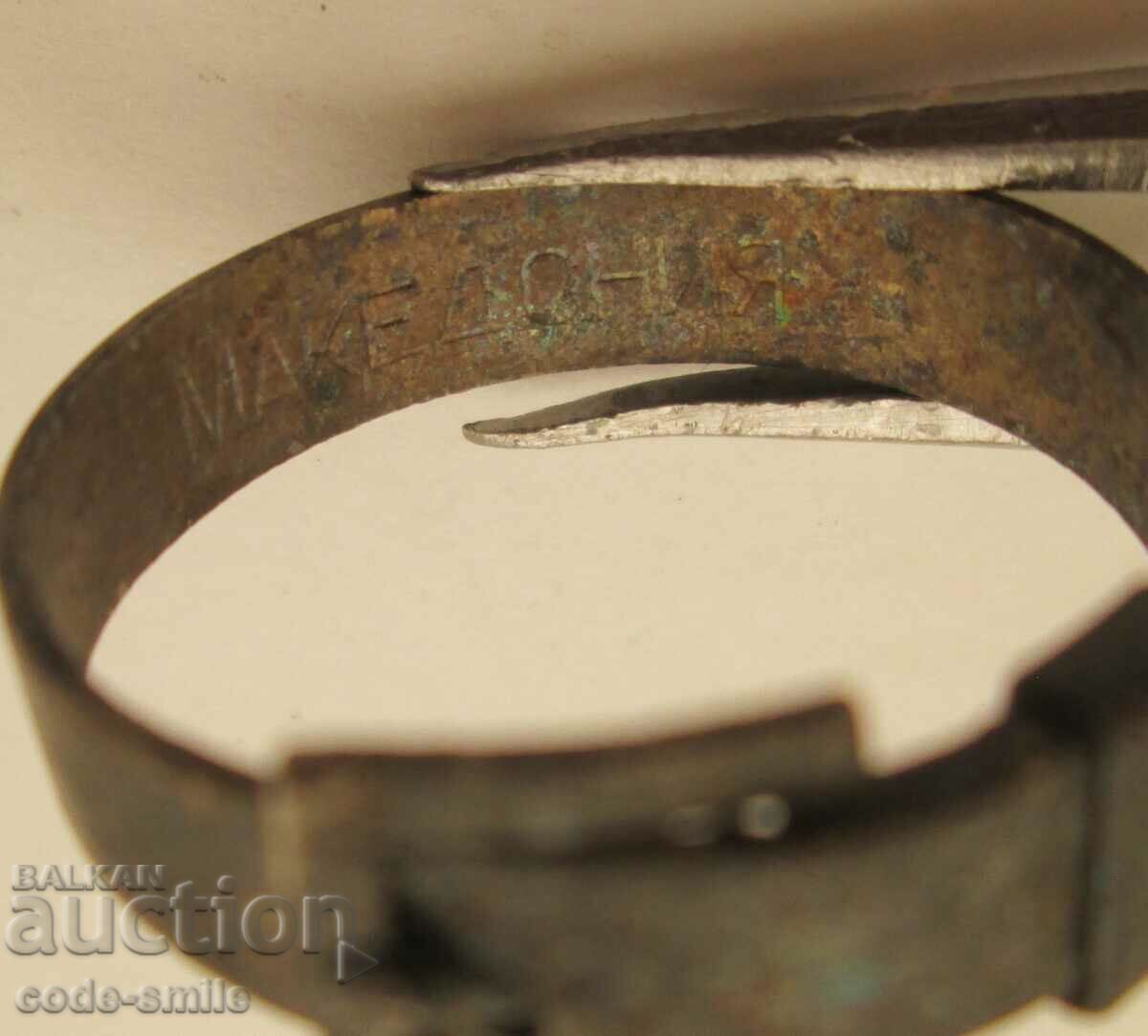 Auction Military ring Kingdom of Bulgaria 2 Army 1915-1917 Macedonia Auction Military ring Kingdom of Bulgaria 2 Army 1915-1917 Macedonia
