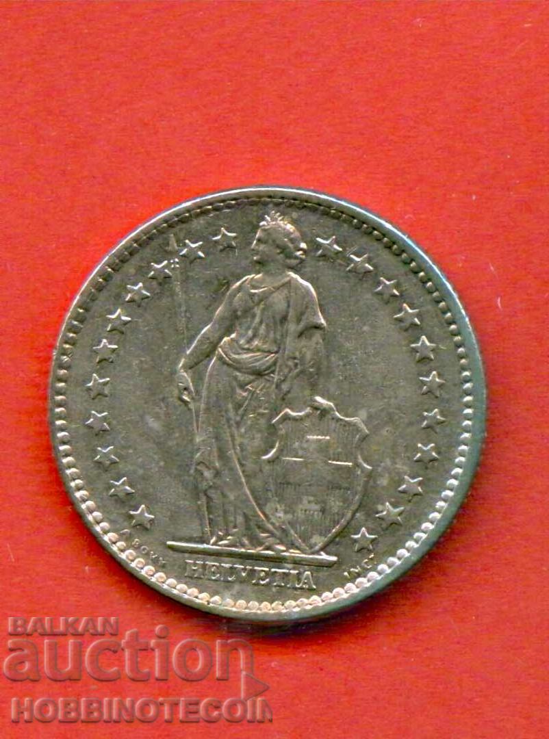 ΕΛΒΕΤΙΑ ΕΛΒΕΤΙΑ Τεύχος 2 Φράγκων τεύχος 1976 - NEW BU με τιμή 5.99 BGN | € 3.06