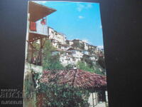 VELIKO TARNOVO, Old postcard