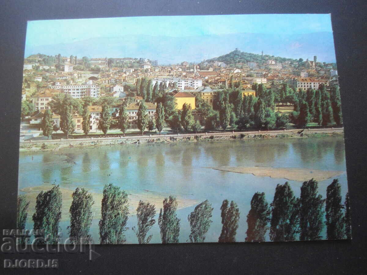 PLOVDIV, Old postcard