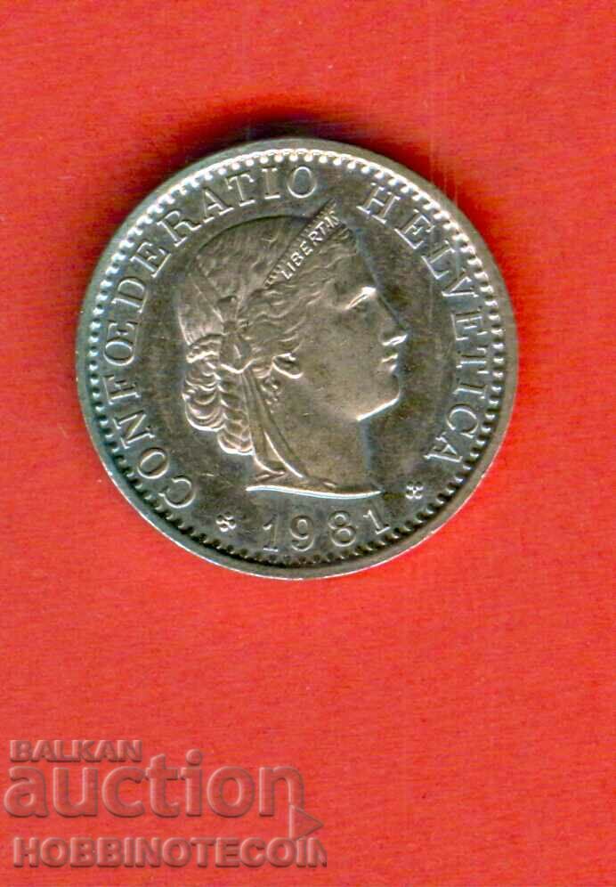 SWITZERLAND SWITZERLAND 20 Rapen issue issue 1981 - NEW BU with price 2.99 BGN | € 1.53 SWITZERLAND SWITZERLAND 20 Rapen issue issue 1981 - NEW BU with price 2.99 BGN | € 1.53