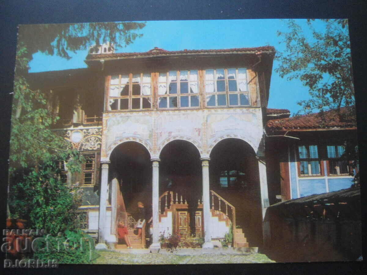 KOPRIVSHTICA - household museum "Oslekova house", Old card