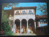 KOPRIVSHTICA - muzeul gospodăriei „Casa Oslekova”, Carte veche