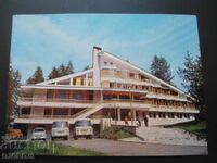 BANSKO - Rest station of APC "Vihren", Old card