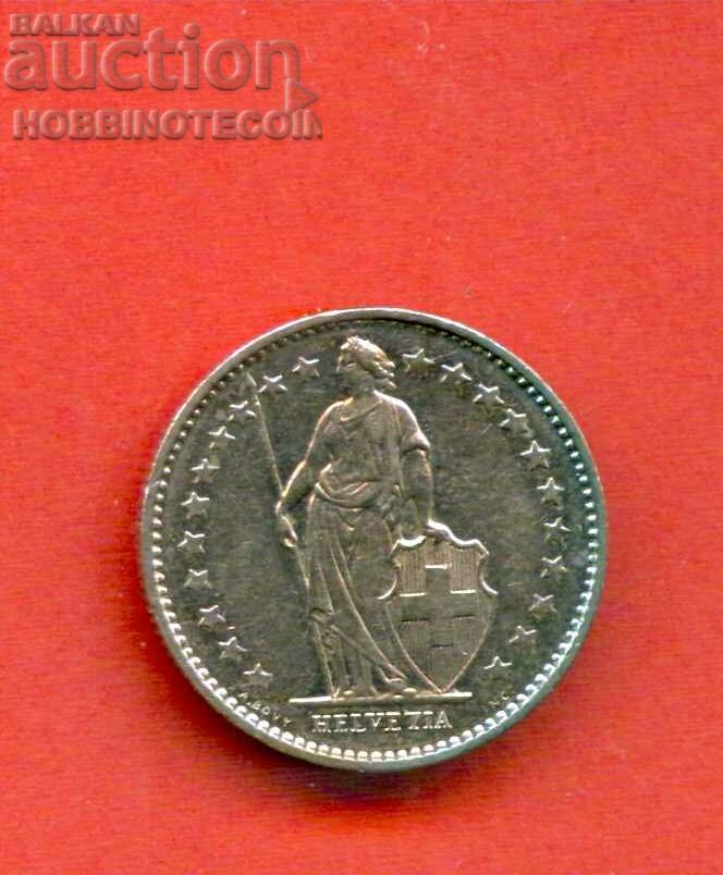 SWITZERLAND SWITZERLAND 1/2 Franc issue issue 1981 - NEW BU with price 1.99 BGN | € 1.02