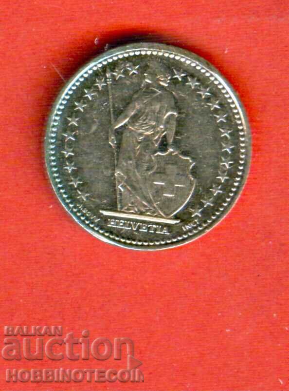 SWITZERLAND SWITZERLAND 1/2 Franc issue issue 1984 - NEW BU with price 1.99 BGN | € 1.02