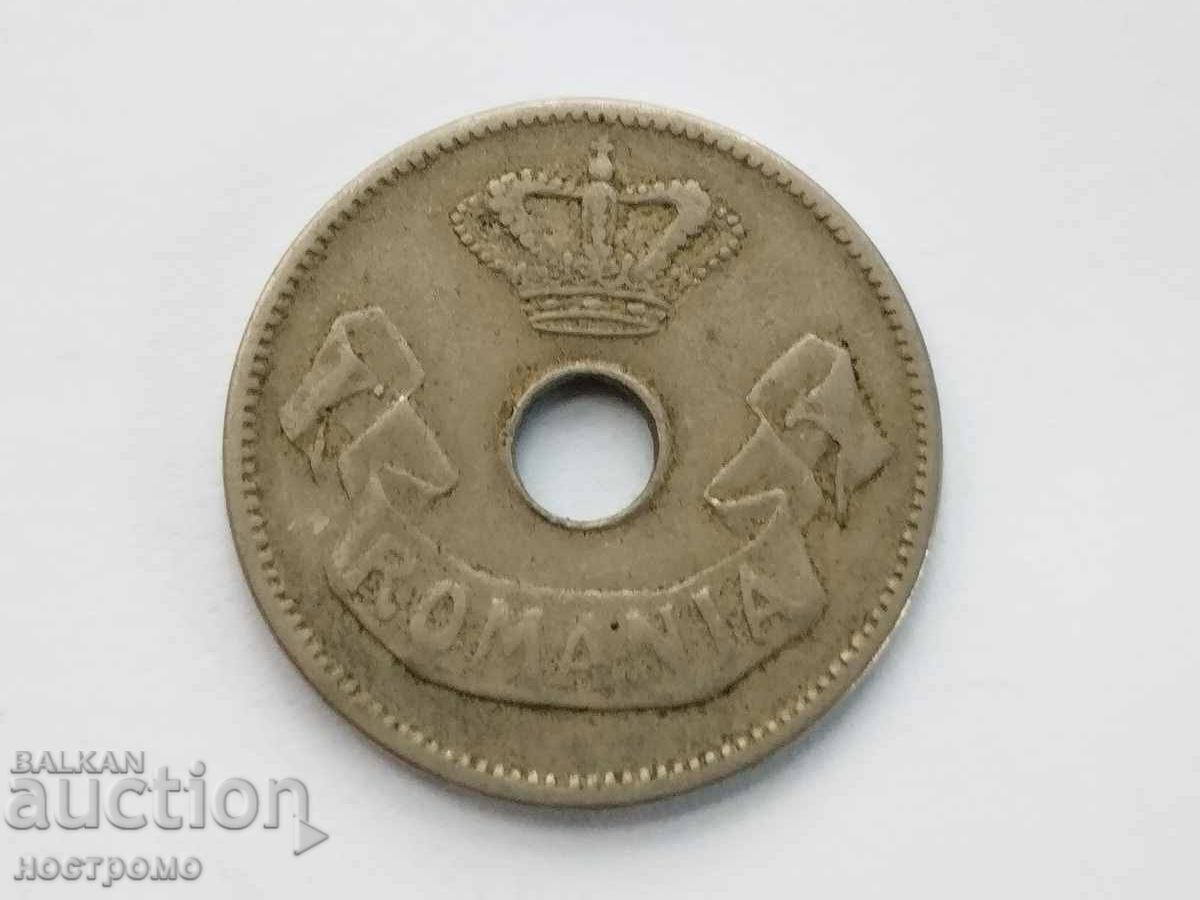 10 μπάνια, 1905 - A 4423 με τιμή 3.00 BGN | € 1.53 10 μπάνια, 1905 - A 4423 με τιμή 3.00 BGN | € 1.53