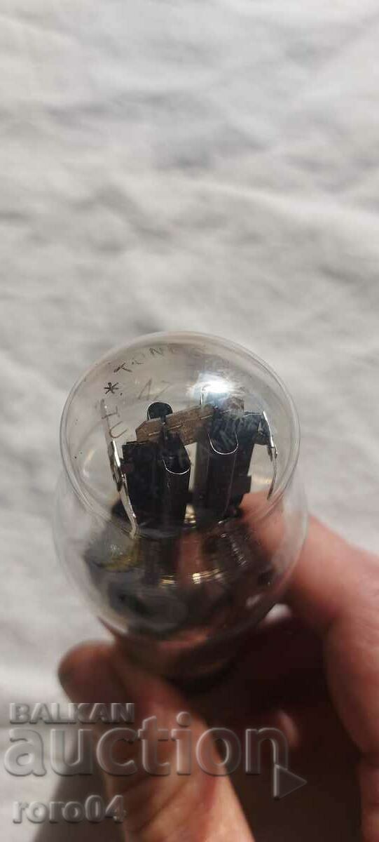 Аукцион TUNGSRAM AZ 11 Аукцион TUNGSRAM AZ 11