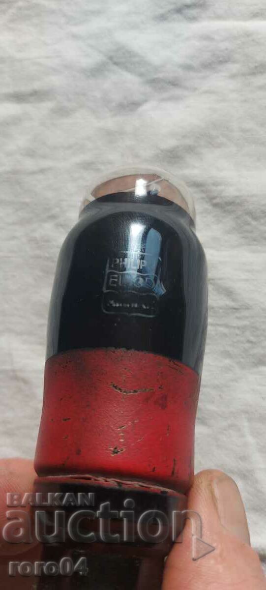 PHILIPS EL 3D cu preț 49.00 BGN | € 25.05