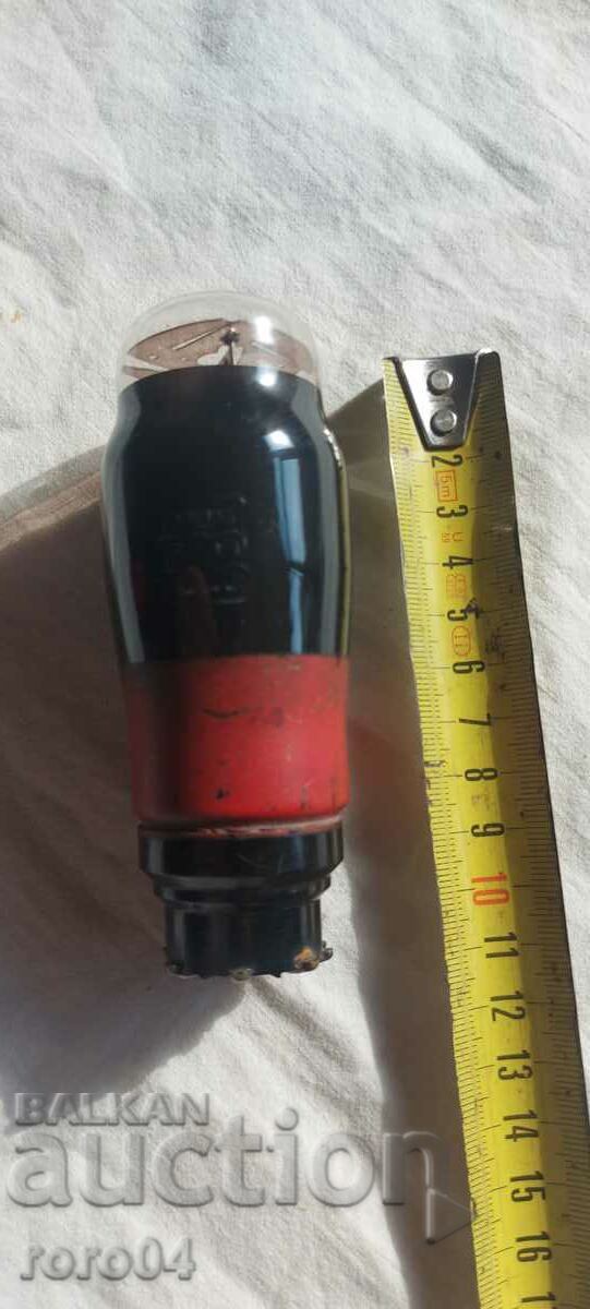 Licitație PHILIPS EL 3D