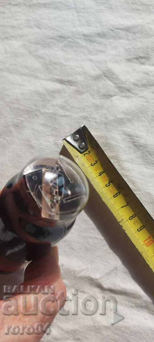 Livrarea PHILIPS EL 3D