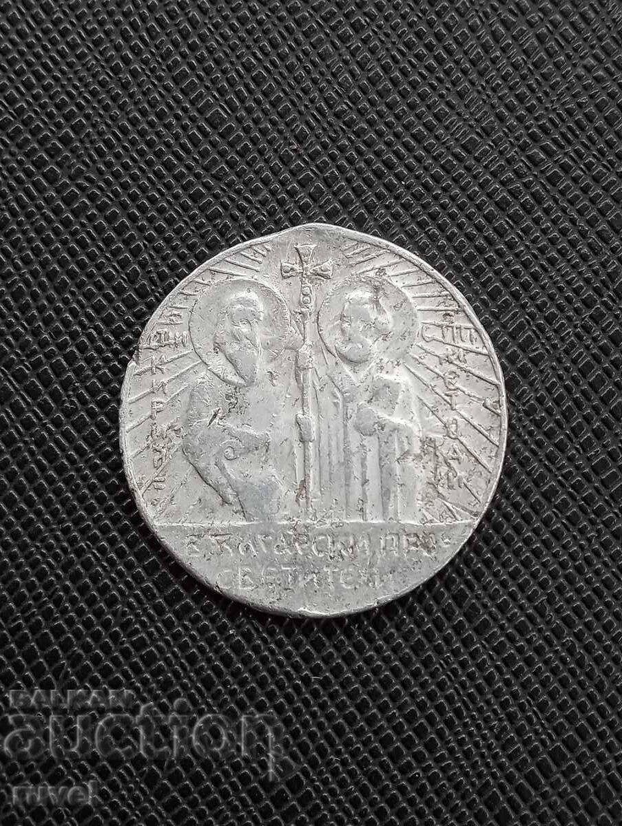 Medal of St. Cyril and Methodius Medal of St. Cyril and Methodius