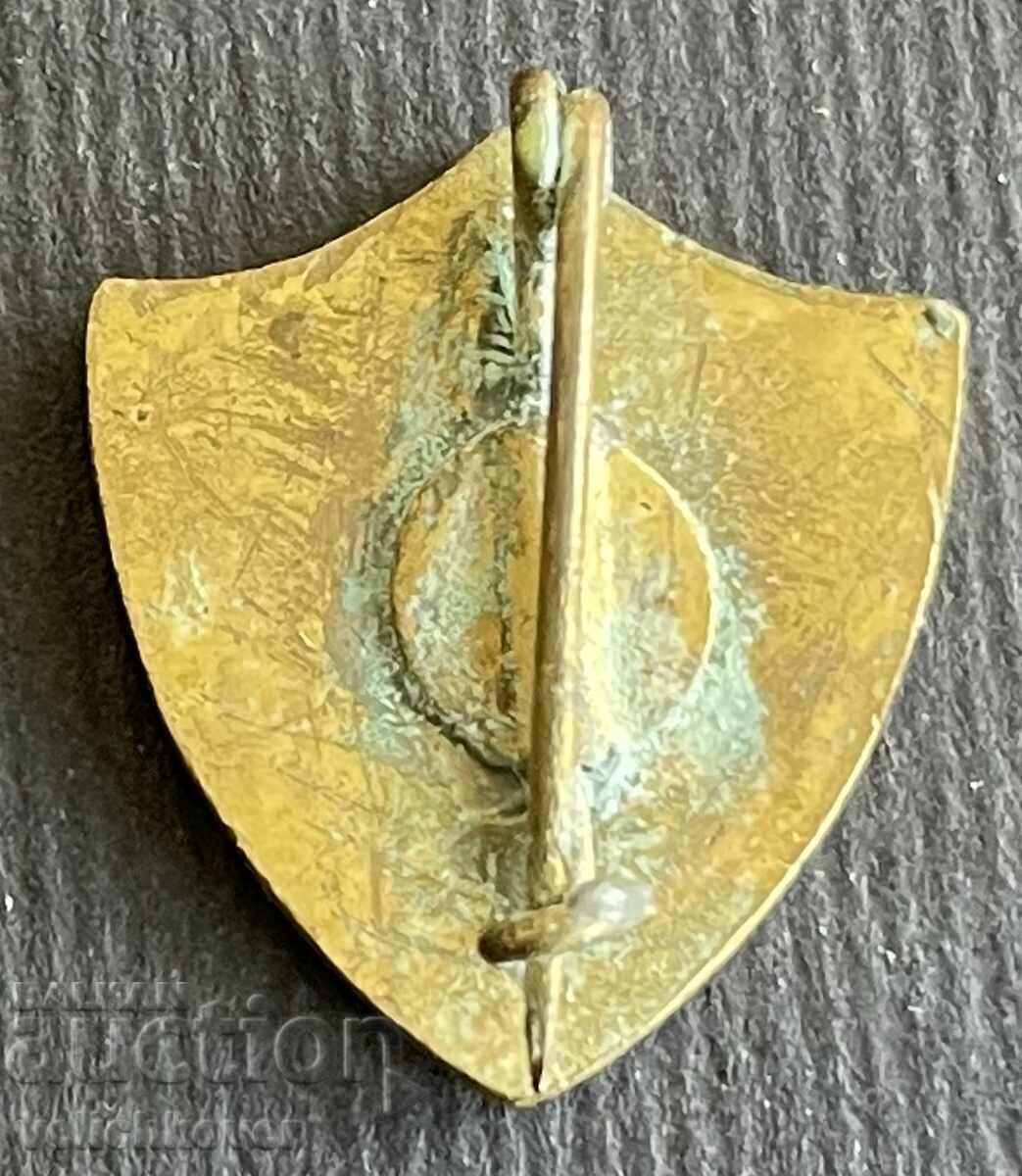 39110 Ηνωμένο Βασίλειο υπογράφει την Ένωση Εργαζομένων στην Ενέργεια με τιμή 7.00 BGN | € 3.58 39110 Ηνωμένο Βασίλειο υπογράφει την Ένωση Εργαζομένων στην Ενέργεια με τιμή 7.00 BGN | € 3.58