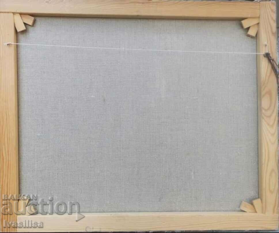 Frumos peisaj marin cu preț 250.00 BGN | € 127.82 Frumos peisaj marin cu preț 250.00 BGN | € 127.82