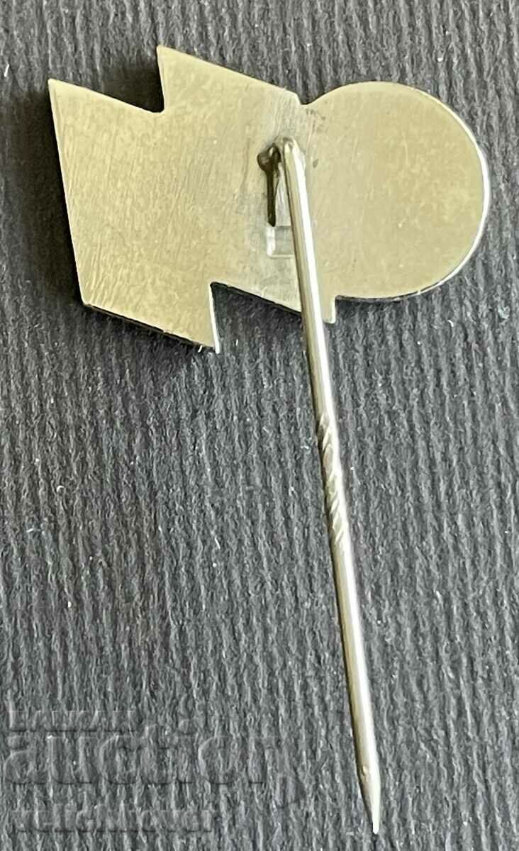 39111 Iraq Algeria 1980s Youth Student Union Badge with price 4.00 BGN | € 2.05 39111 Iraq Algeria 1980s Youth Student Union Badge with price 4.00 BGN | € 2.05