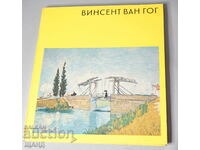 1977 Book Album artist Vincent van Gogh