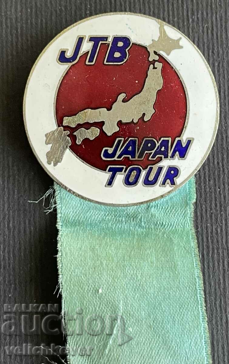 39116 Japan Sign JTB Tourist Company Enamel 1970s with price 10.00 BGN | € 5.11