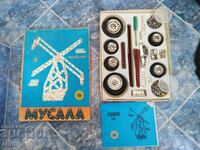 CONSTRUCTOR "MUSALA 4" BULGARIAN SOCIAL TOY, TOYS