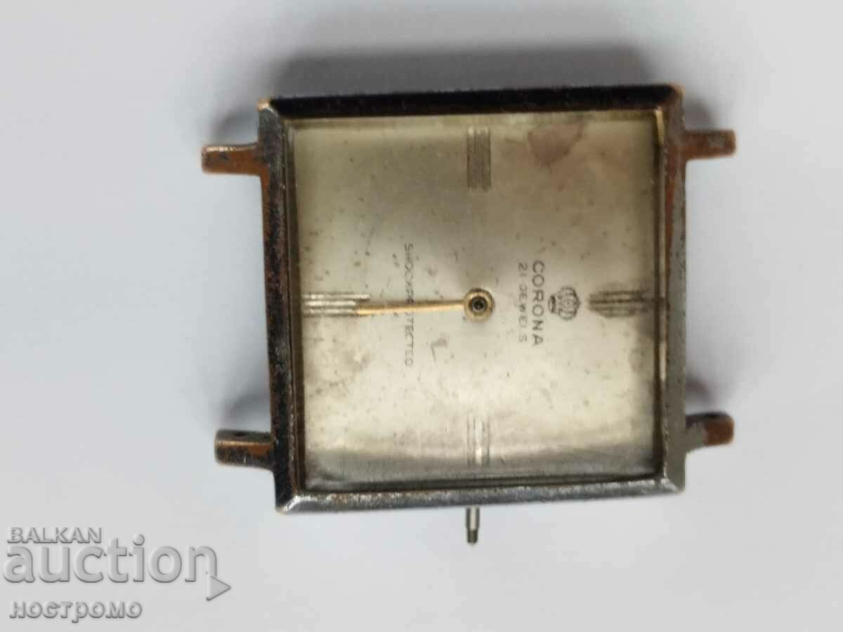 $$$ - Corona 21 J. Swiss made - А 4427 with price 19.00 BGN | € 9.71 $$$ - Corona 21 J. Swiss made - А 4427 with price 19.00 BGN | € 9.71