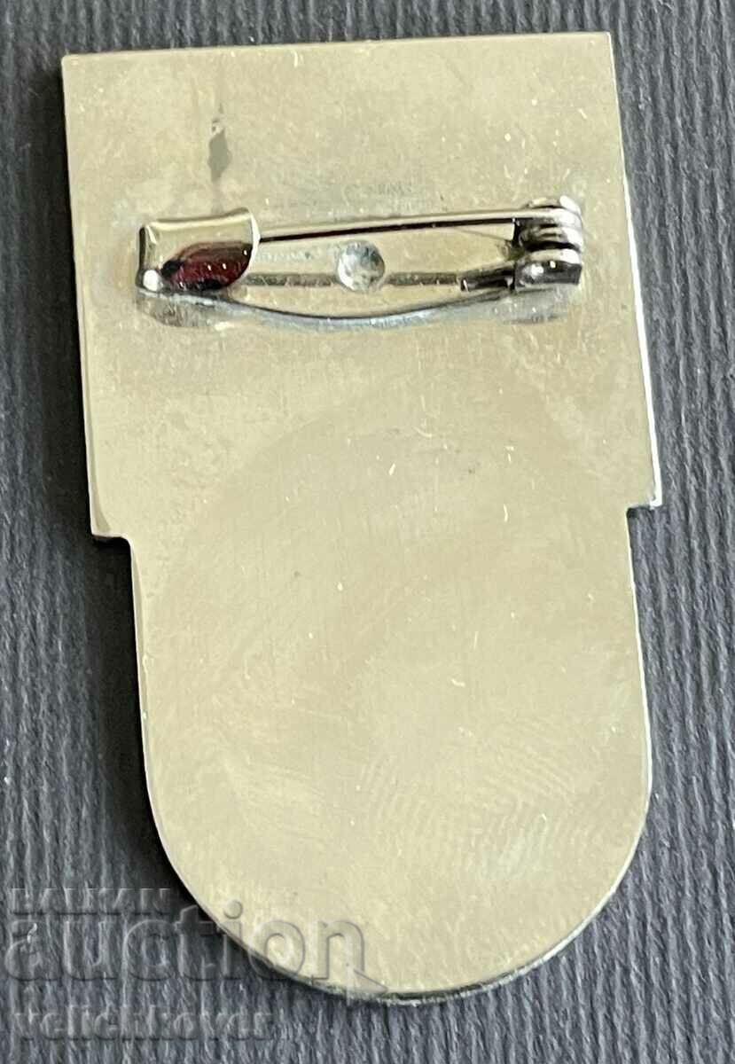 39118 Japan sign Akakura Japan Ski Resort Akakura 0982 with price 5.00 BGN | € 2.56