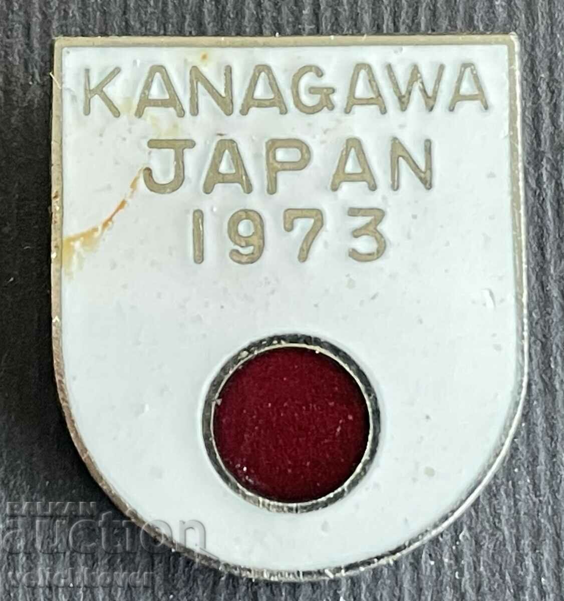 39119 marca Japonia Prefectura Kanagawa 1973 E-mail