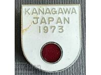 39119 marca Japonia Prefectura Kanagawa 1973 E-mail