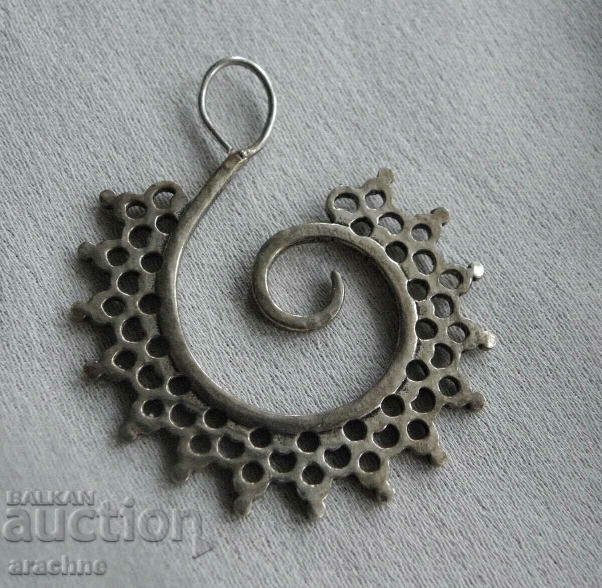 Moroccan hand forged silver locket