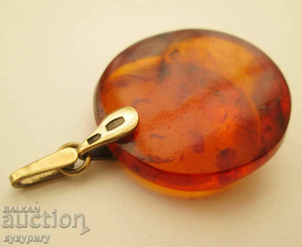 Old USSR women's locket pendant silver and solid amber with price 75.00 BGN | € 38.35 Old USSR women's locket pendant silver and solid amber with price 75.00 BGN | € 38.35