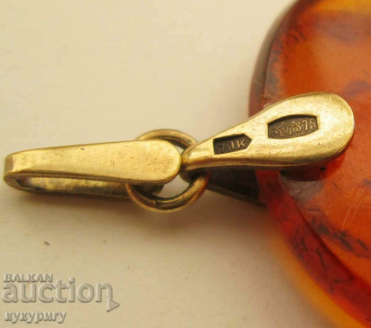 Auction Old USSR women's locket pendant silver and solid amber Auction Old USSR women's locket pendant silver and solid amber