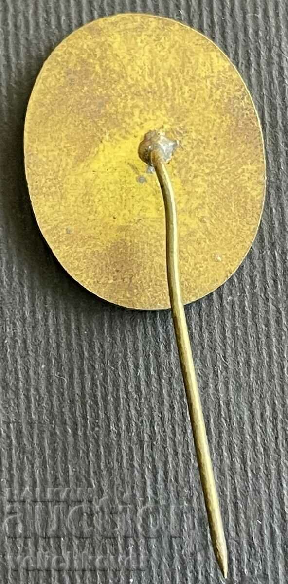 39123 Bulgaria environmental mark Environmentalist mark is from 70 with price 4.00 BGN | € 2.05 39123 Bulgaria environmental mark Environmentalist mark is from 70 with price 4.00 BGN | € 2.05