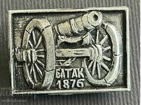 39124 Bulgaria sign April Batak Uprising 1876. Cherry