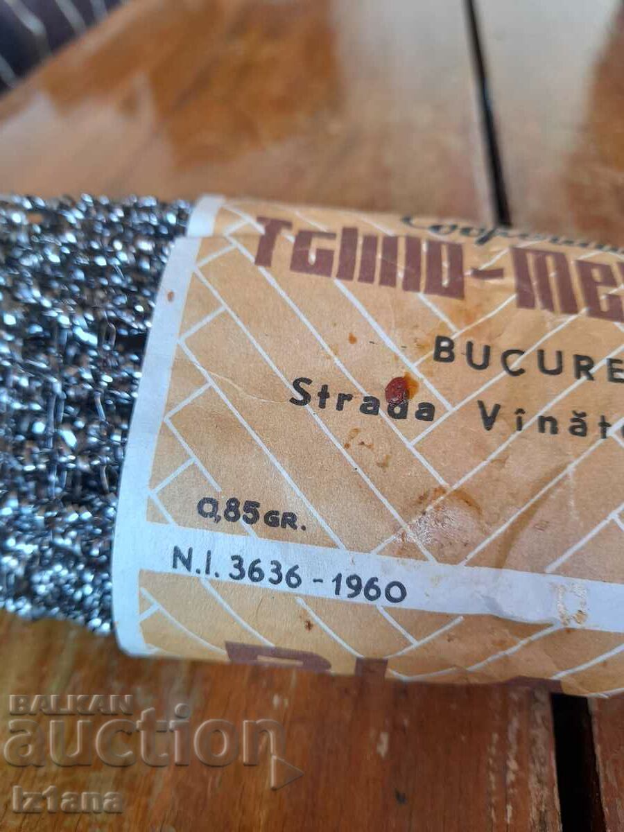 Auction Old parquet cycling wire Auction Old parquet cycling wire