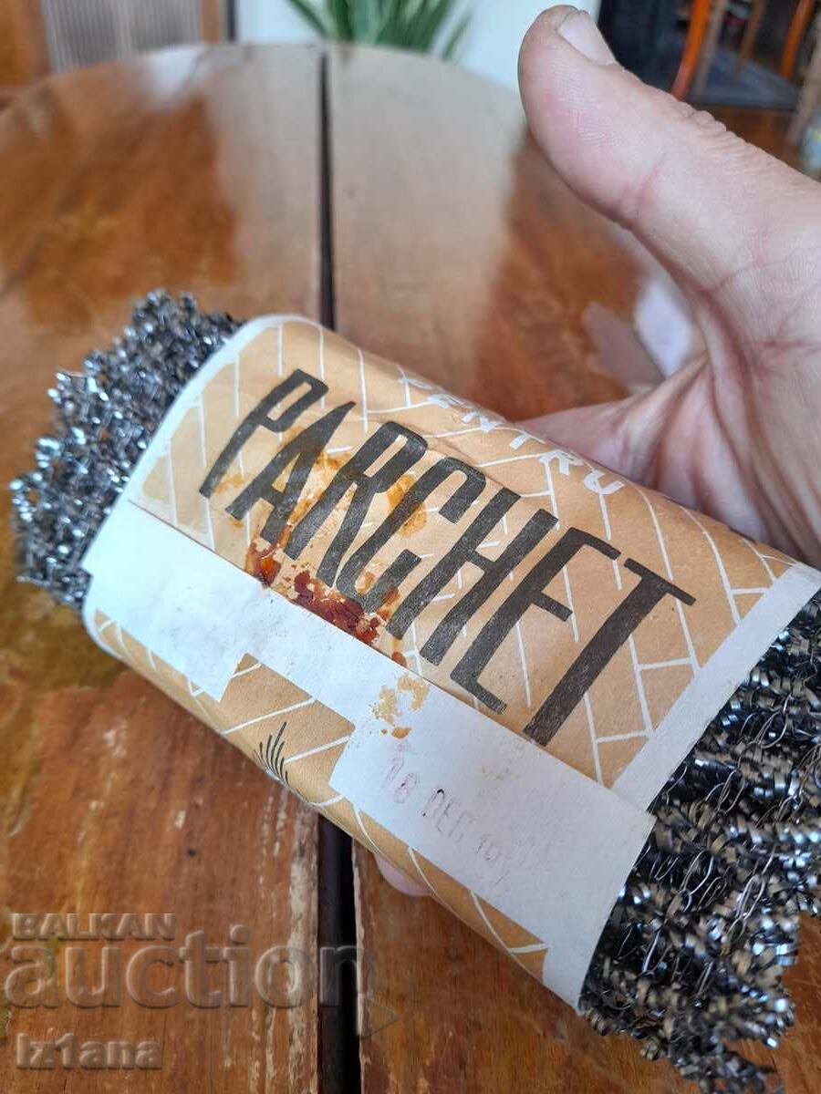 Old parquet cycling wire - 6 Old parquet cycling wire - 6