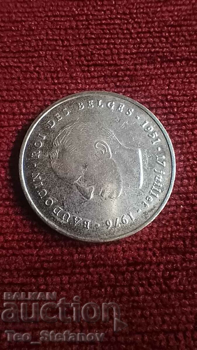 250 Francs 1976 Belgium Silver with price € 63.00 | 123.22 BGN