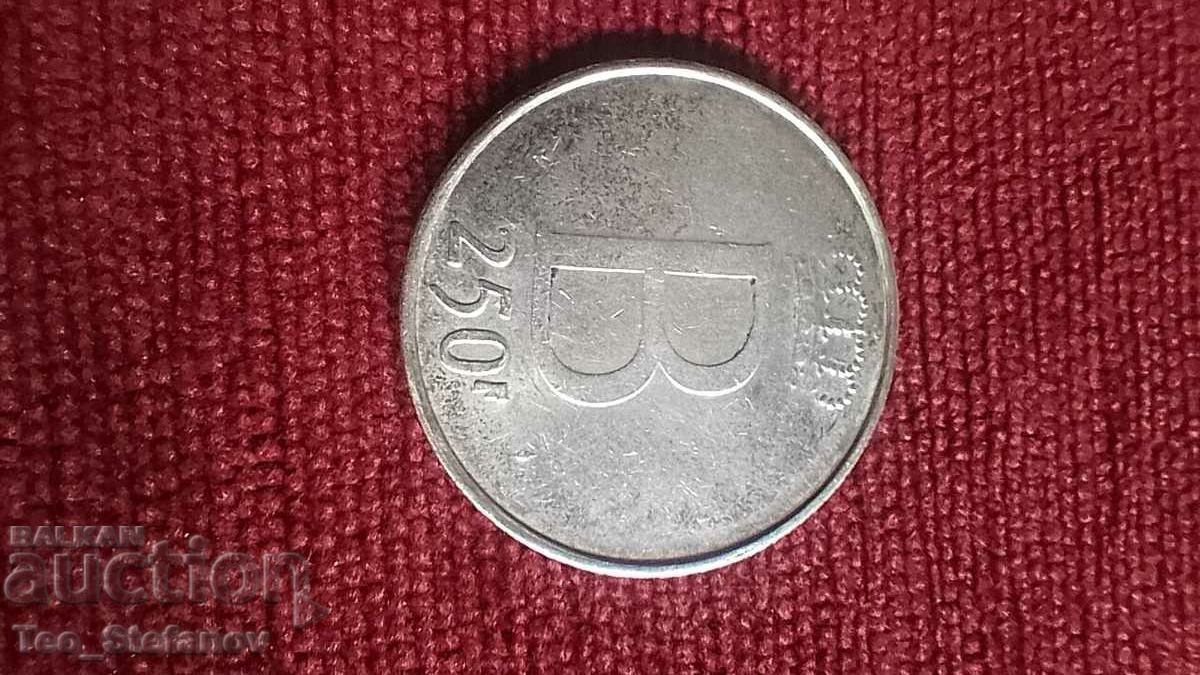 250 Franci 1976 Belgia Argint