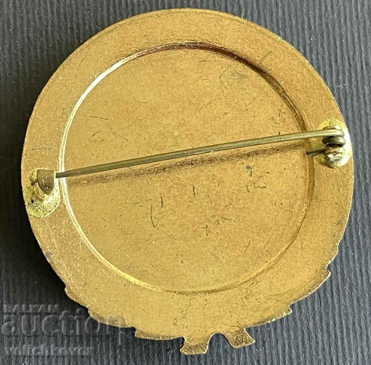 39129 Czechoslovakia zanc International Student Union email with price 8.00 BGN | € 4.09 39129 Czechoslovakia zanc International Student Union email with price 8.00 BGN | € 4.09