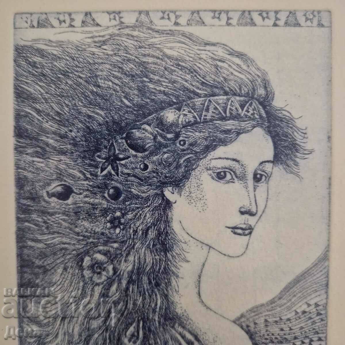 Grafica Diana Stoilova cu preț 150.00 BGN | € 76.69