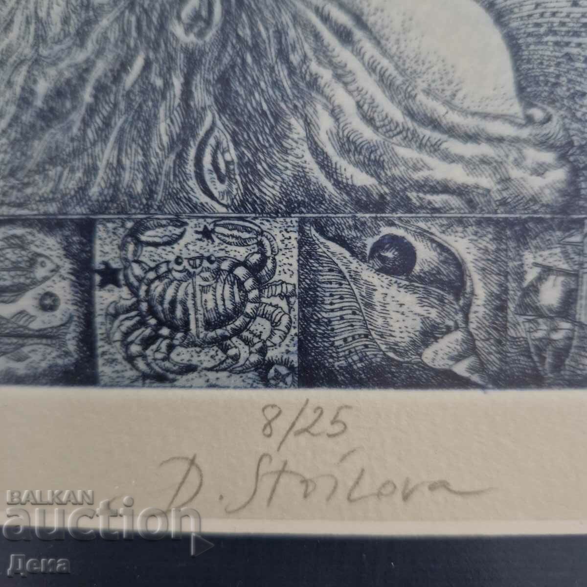 Delivery of Diana Stoilova graphics