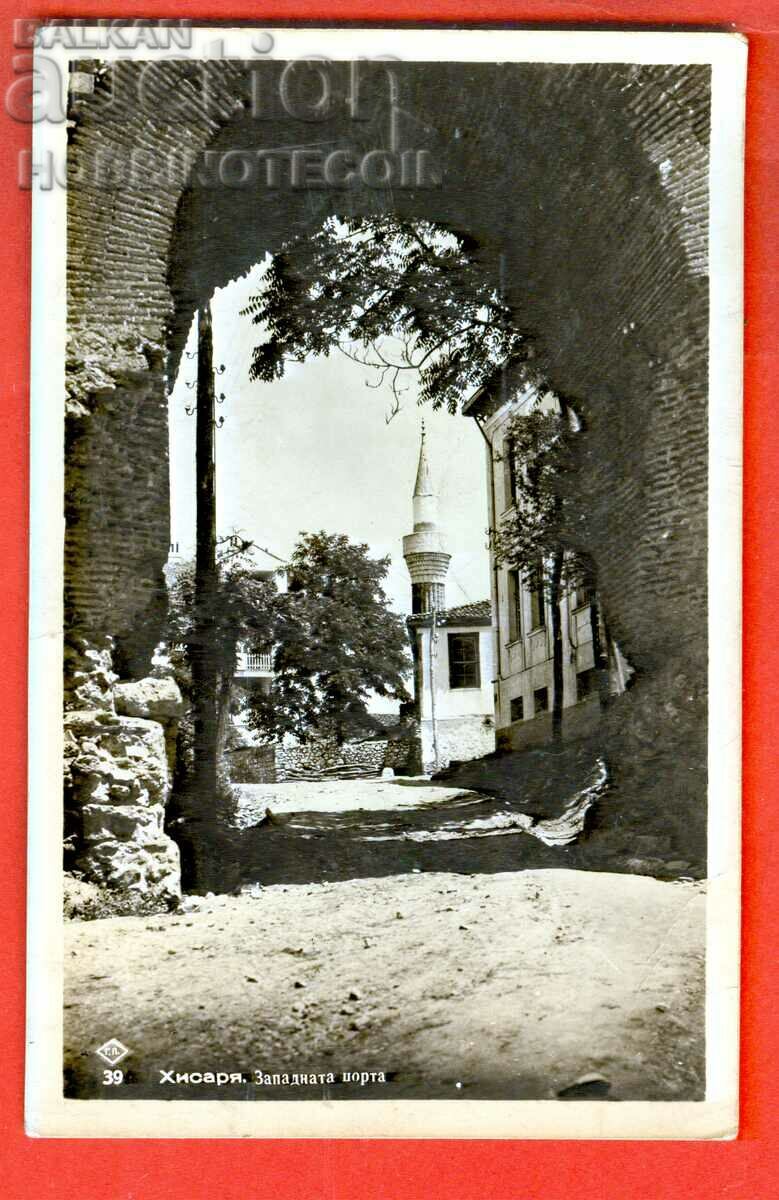 CARTE CĂLĂTORITĂ TREZAURULUI VEST GATE - KYUSTENDIL 1940