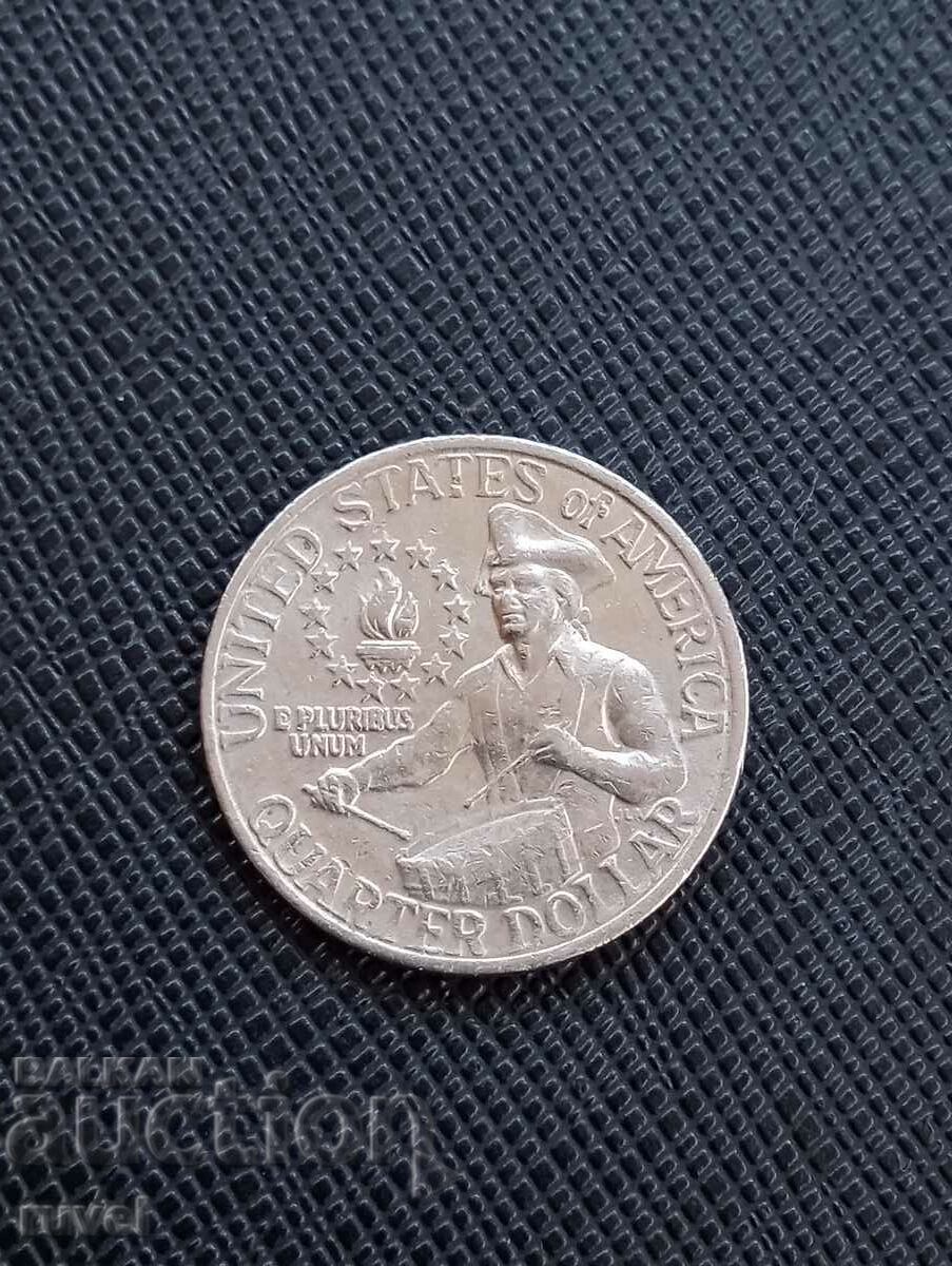 Τρίμηνο Δολάριο ΗΠΑ 1976 Τρίμηνο Δολάριο ΗΠΑ 1976