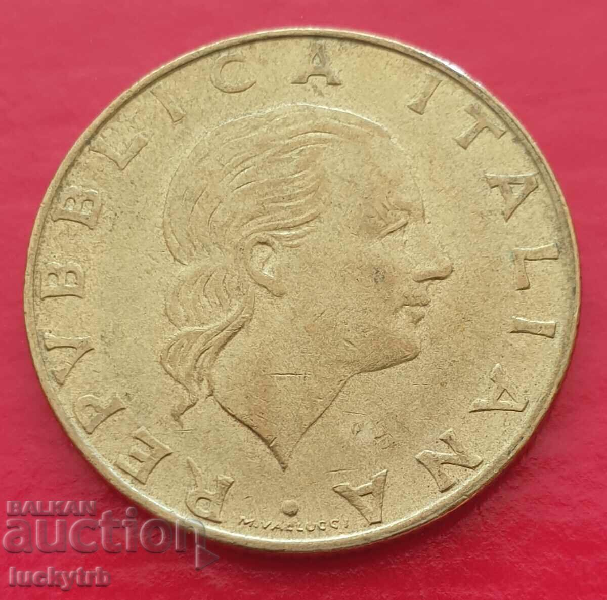 200 lire 1994 - Italy - Protection of cultural heritage with price 1.20 BGN | € 0.61 200 lire 1994 - Italy - Protection of cultural heritage with price 1.20 BGN | € 0.61