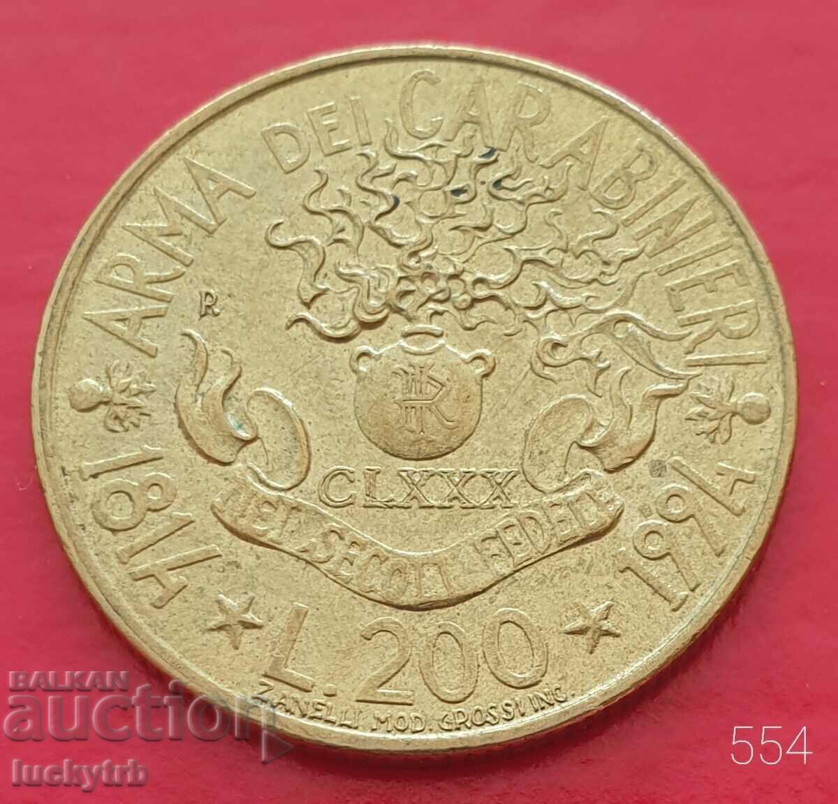 200 lire 1994 - Italy - Protection of cultural heritage 200 lire 1994 - Italy - Protection of cultural heritage