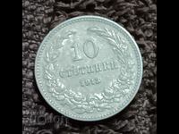 235/ Bulgaria secolul al X-lea - 1913