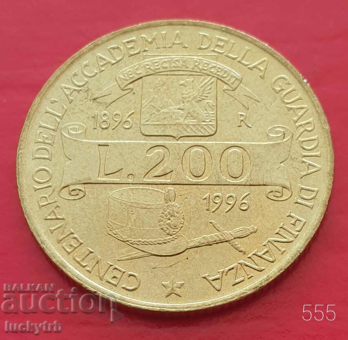 200 lire 1996 - Italy - Military Finance Academy 200 lire 1996 - Italy - Military Finance Academy