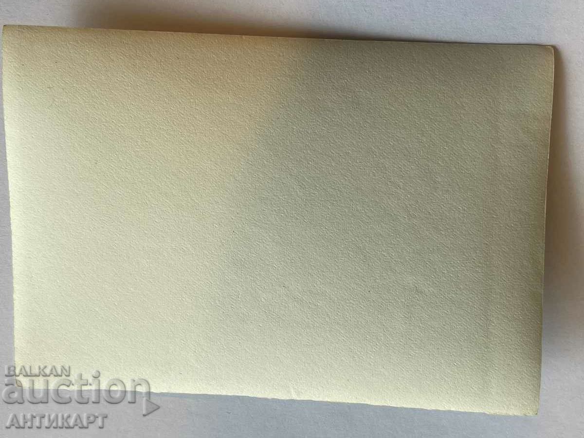 #39 photo Macedonia reads voivodes probably Hurriet 1908 with price 19.00 BGN | € 9.71 #39 photo Macedonia reads voivodes probably Hurriet 1908 with price 19.00 BGN | € 9.71