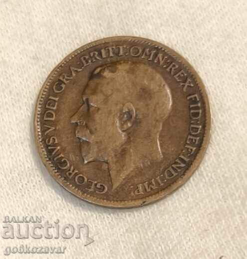 Great Britain 1 farthing 1920 with price 1.50 BGN | € 0.77 Great Britain 1 farthing 1920 with price 1.50 BGN | € 0.77